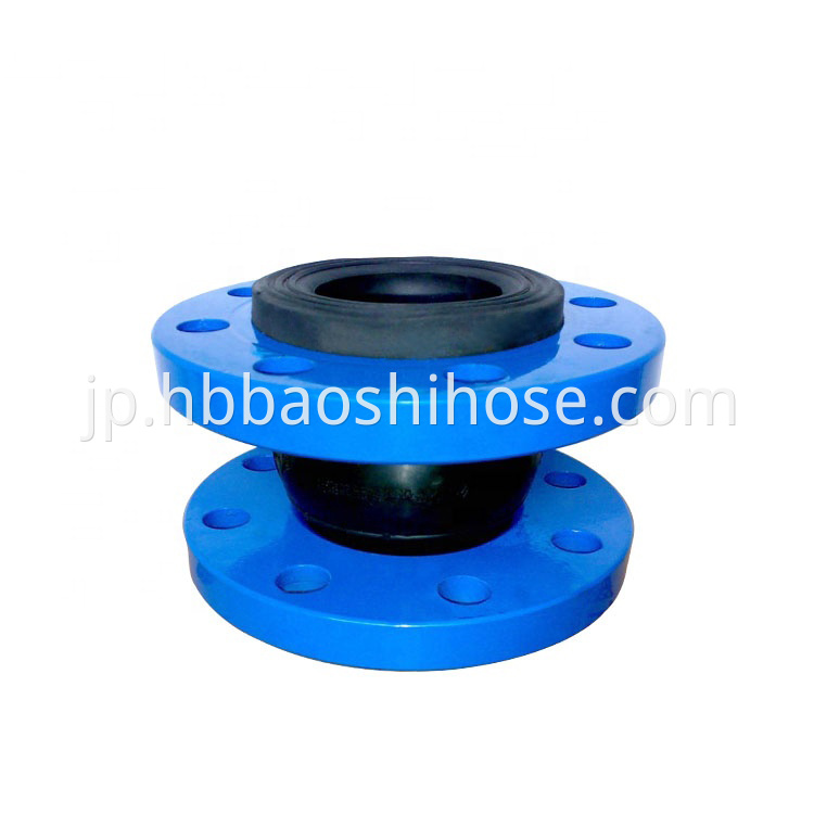 Flanged Flexible Rubber Junction